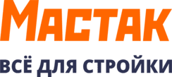 Мастак